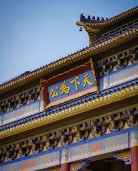 曹中铭：防止“忽悠式”再融资须有制度保障