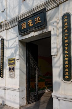 左手制造右手物流 东风柳汽携北部湾港集团共赴“十五五”