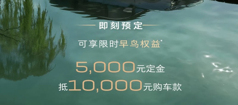  3月17日上市 别克至境世家纯电版开启预售还有高定双色车漆_0302160512 新闻 3月17日上市 别克至境世家纯电版开启预售还有高定双色车漆_0302160512 新闻 3月17日上市 别克至境世家纯电版开启预售还有高定双色车漆_0302160512 新闻 3月17日上市 别克至境世家纯电版开启预售还有高定双色车漆_0302160512 新闻 3月17日上市 别克至境世家纯电版开启预售还有高定双色车漆_0302160512 新闻 3月17日上市 别克至境世家纯电版开启预售还有高定双色车漆_0302160512 新闻 3月17日上市 别克至境世家纯电版开启预售还有高定双色车漆_0302160512 新闻 3月17日上市 别克至境世家纯电版开启预售还有高定双色车漆_0302160512 新闻