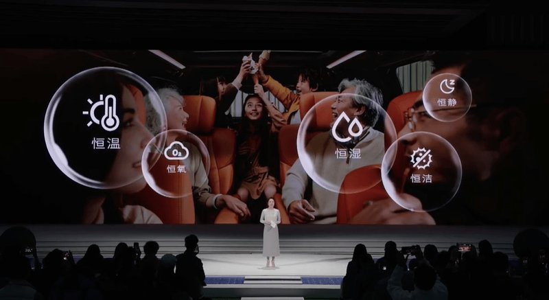  3月17日上市 别克至境世家纯电版开启预售还有高定双色车漆_0302160512 新闻 3月17日上市 别克至境世家纯电版开启预售还有高定双色车漆_0302160512 新闻 3月17日上市 别克至境世家纯电版开启预售还有高定双色车漆_0302160512 新闻 3月17日上市 别克至境世家纯电版开启预售还有高定双色车漆_0302160512 新闻 3月17日上市 别克至境世家纯电版开启预售还有高定双色车漆_0302160512 新闻 3月17日上市 别克至境世家纯电版开启预售还有高定双色车漆_0302160512 新闻 3月17日上市 别克至境世家纯电版开启预售还有高定双色车漆_0302160512 新闻 3月17日上市 别克至境世家纯电版开启预售还有高定双色车漆_0302160512 新闻