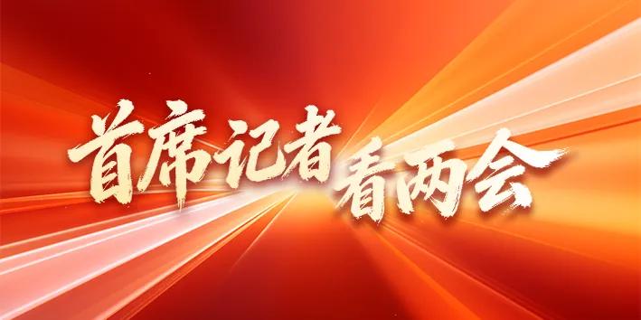  算力期货构想兴起，全国统一市场呼之欲出；两会提案点亮创新路径。 IT技术 算力期货构想兴起，全国统一市场呼之欲出；两会提案点亮创新路径。 IT技术 算力期货构想兴起，全国统一市场呼之欲出；两会提案点亮创新路径。 IT技术