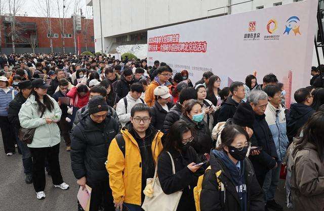  北京春季招聘盛会火热开启，高新技术岗位占据主导地位。 新闻 北京春季招聘盛会火热开启，高新技术岗位占据主导地位。 新闻 北京春季招聘盛会火热开启，高新技术岗位占据主导地位。 新闻 北京春季招聘盛会火热开启，高新技术岗位占据主导地位。 新闻 北京春季招聘盛会火热开启，高新技术岗位占据主导地位。 新闻