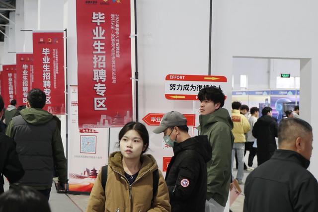  北京春季招聘盛会火热开启，高新技术岗位占据主导地位。 新闻 北京春季招聘盛会火热开启，高新技术岗位占据主导地位。 新闻 北京春季招聘盛会火热开启，高新技术岗位占据主导地位。 新闻 北京春季招聘盛会火热开启，高新技术岗位占据主导地位。 新闻 北京春季招聘盛会火热开启，高新技术岗位占据主导地位。 新闻