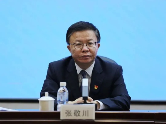  从党校教师到农商行高管，张敬川职业轨迹骤变；任职短暂即落马，广东农信反腐开年第一案。 股票财经 从党校教师到农商行高管，张敬川职业轨迹骤变；任职短暂即落马，广东农信反腐开年第一案。 股票财经 从党校教师到农商行高管，张敬川职业轨迹骤变；任职短暂即落马，广东农信反腐开年第一案。 股票财经 从党校教师到农商行高管，张敬川职业轨迹骤变；任职短暂即落马，广东农信反腐开年第一案。 股票财经 从党校教师到农商行高管，张敬川职业轨迹骤变；任职短暂即落马，广东农信反腐开年第一案。 股票财经 从党校教师到农商行高管，张敬川职业轨迹骤变；任职短暂即落马，广东农信反腐开年第一案。 股票财经