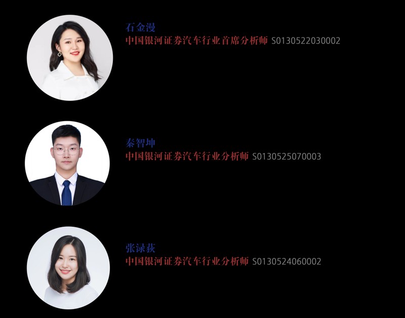  深空之镜：透视工业巨擘的进化与重构 股票财经 深空之镜：透视工业巨擘的进化与重构 股票财经