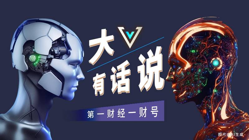  拒绝滞胀预言：美联储降息逻辑的底层重构 股票财经 拒绝滞胀预言：美联储降息逻辑的底层重构 股票财经 拒绝滞胀预言：美联储降息逻辑的底层重构 股票财经