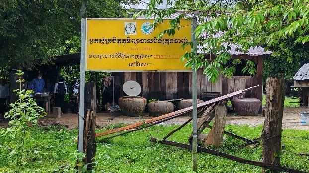  虫媒防疫指南：输入性传染病风险与应对策略 新闻 虫媒防疫指南：输入性传染病风险与应对策略 新闻 虫媒防疫指南：输入性传染病风险与应对策略 新闻