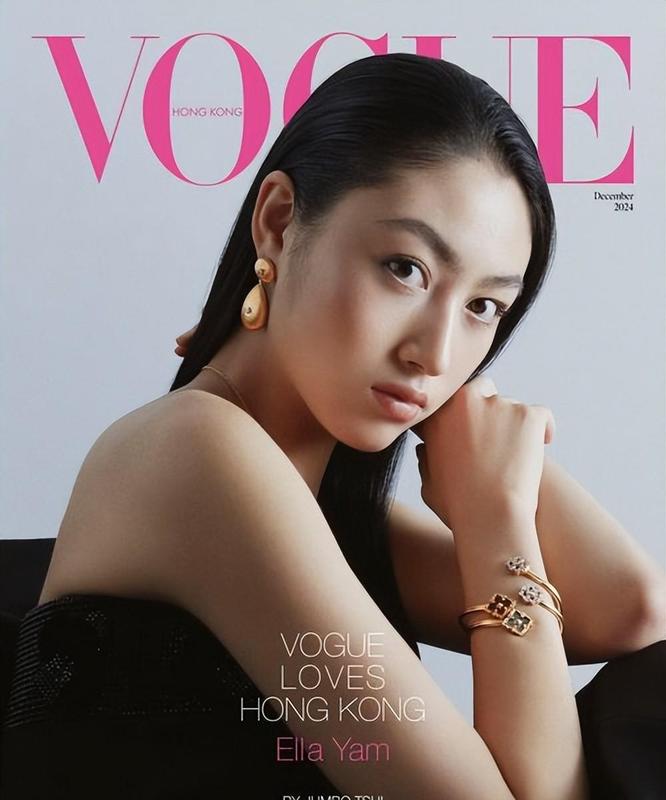  焦虑消解：星二代如何通过自律构建高阶人生 情感心理