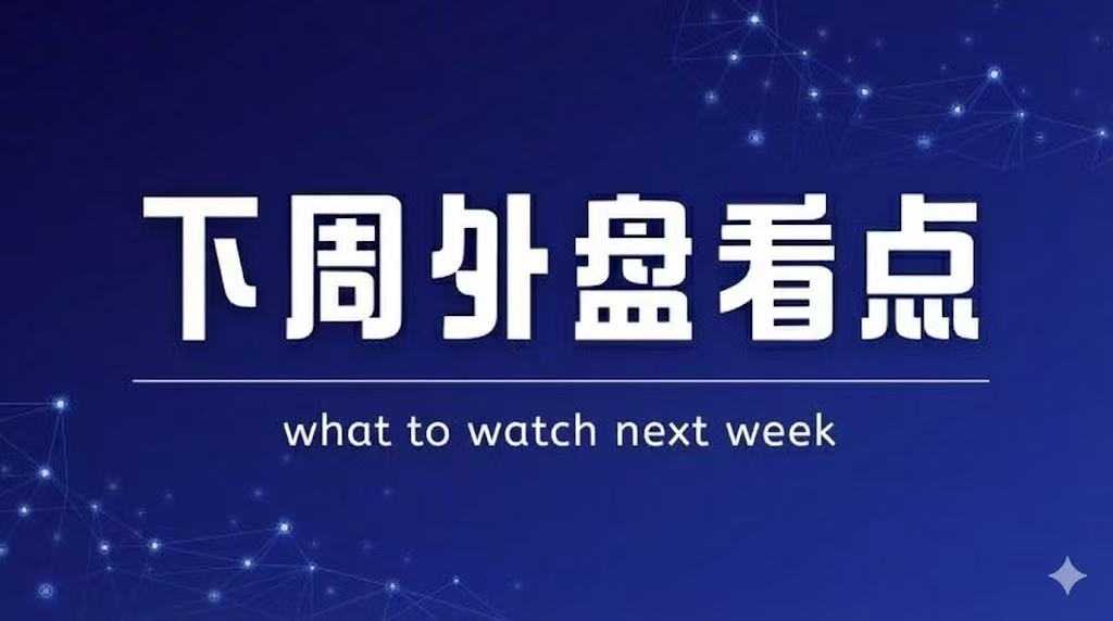  货币政策工具链：全球通胀周期下的风险对冲策略 股票财经 货币政策工具链：全球通胀周期下的风险对冲策略 股票财经 货币政策工具链：全球通胀周期下的风险对冲策略 股票财经 货币政策工具链：全球通胀周期下的风险对冲策略 股票财经