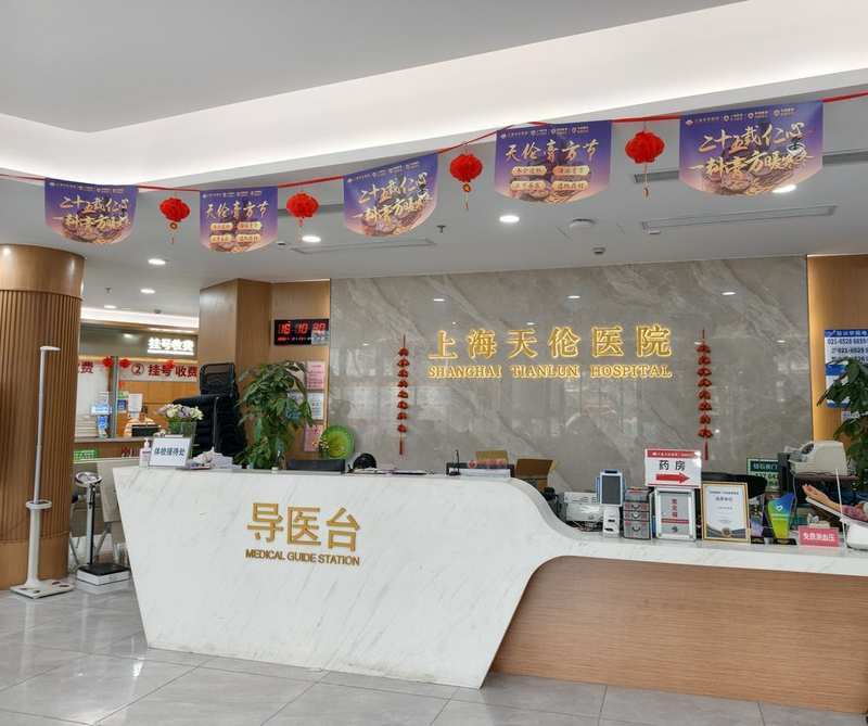  资产定价逻辑：透视高溢价收购背后的经营真相 股票财经 资产定价逻辑：透视高溢价收购背后的经营真相 股票财经 资产定价逻辑：透视高溢价收购背后的经营真相 股票财经 资产定价逻辑：透视高溢价收购背后的经营真相 股票财经