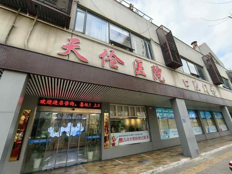  资产定价逻辑：透视高溢价收购背后的经营真相 股票财经 资产定价逻辑：透视高溢价收购背后的经营真相 股票财经 资产定价逻辑：透视高溢价收购背后的经营真相 股票财经 资产定价逻辑：透视高溢价收购背后的经营真相 股票财经