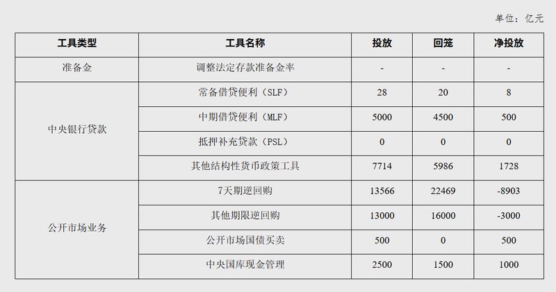  繁荣背后的隐忧：全球手游市场为何被中国厂商“垄断”？ 新闻 繁荣背后的隐忧：全球手游市场为何被中国厂商“垄断”？ 新闻 繁荣背后的隐忧：全球手游市场为何被中国厂商“垄断”？ 新闻 繁荣背后的隐忧：全球手游市场为何被中国厂商“垄断”？ 新闻 繁荣背后的隐忧：全球手游市场为何被中国厂商“垄断”？ 新闻 繁荣背后的隐忧：全球手游市场为何被中国厂商“垄断”？ 新闻 繁荣背后的隐忧：全球手游市场为何被中国厂商“垄断”？ 新闻