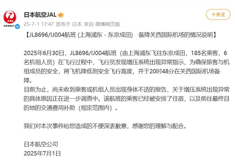  智能编码助手：GLM-5.1模型驱动下的开发提效秘籍 IT技术 智能编码助手：GLM-5.1模型驱动下的开发提效秘籍 IT技术 智能编码助手：GLM-5.1模型驱动下的开发提效秘籍 IT技术