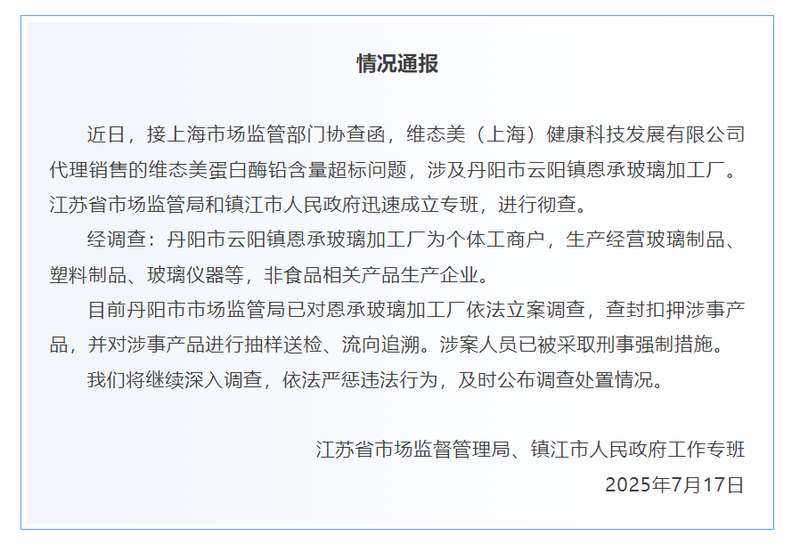  智能编码助手：GLM-5.1模型驱动下的开发提效秘籍 IT技术 智能编码助手：GLM-5.1模型驱动下的开发提效秘籍 IT技术 智能编码助手：GLM-5.1模型驱动下的开发提效秘籍 IT技术