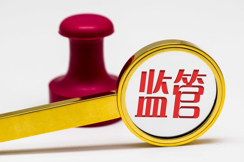  【监管透视】业绩对赌失诺的制度性复盘：*ST金比并购案中的合规警示 股票财经 【监管透视】业绩对赌失诺的制度性复盘：*ST金比并购案中的合规警示 股票财经