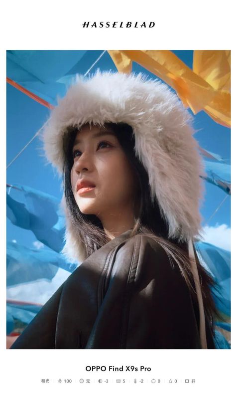  技术深度解析：Find X9 Ultra原生胶片模式的底层算法与色彩科学 手机评测