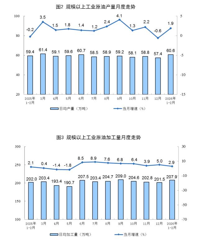  安克创新2025年报深度解读：充电储能业务何以撑起半壁江山？ 股票财经 安克创新2025年报深度解读：充电储能业务何以撑起半壁江山？ 股票财经 安克创新2025年报深度解读：充电储能业务何以撑起半壁江山？ 股票财经