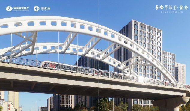  【硬核解码】100天60%网签：长安华曦府·金安的产品力方程式 房产家居