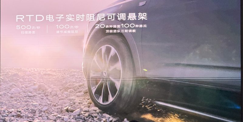  凯迪拉克XT5深度拆解：22.99万起的限时权益背后，藏着哪些硬核技术底牌？ 汽车科技