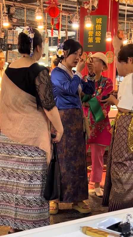  从薛佳凝生图曝光看中年女性代谢规律：身体变化背后的科学逻辑 健康养生