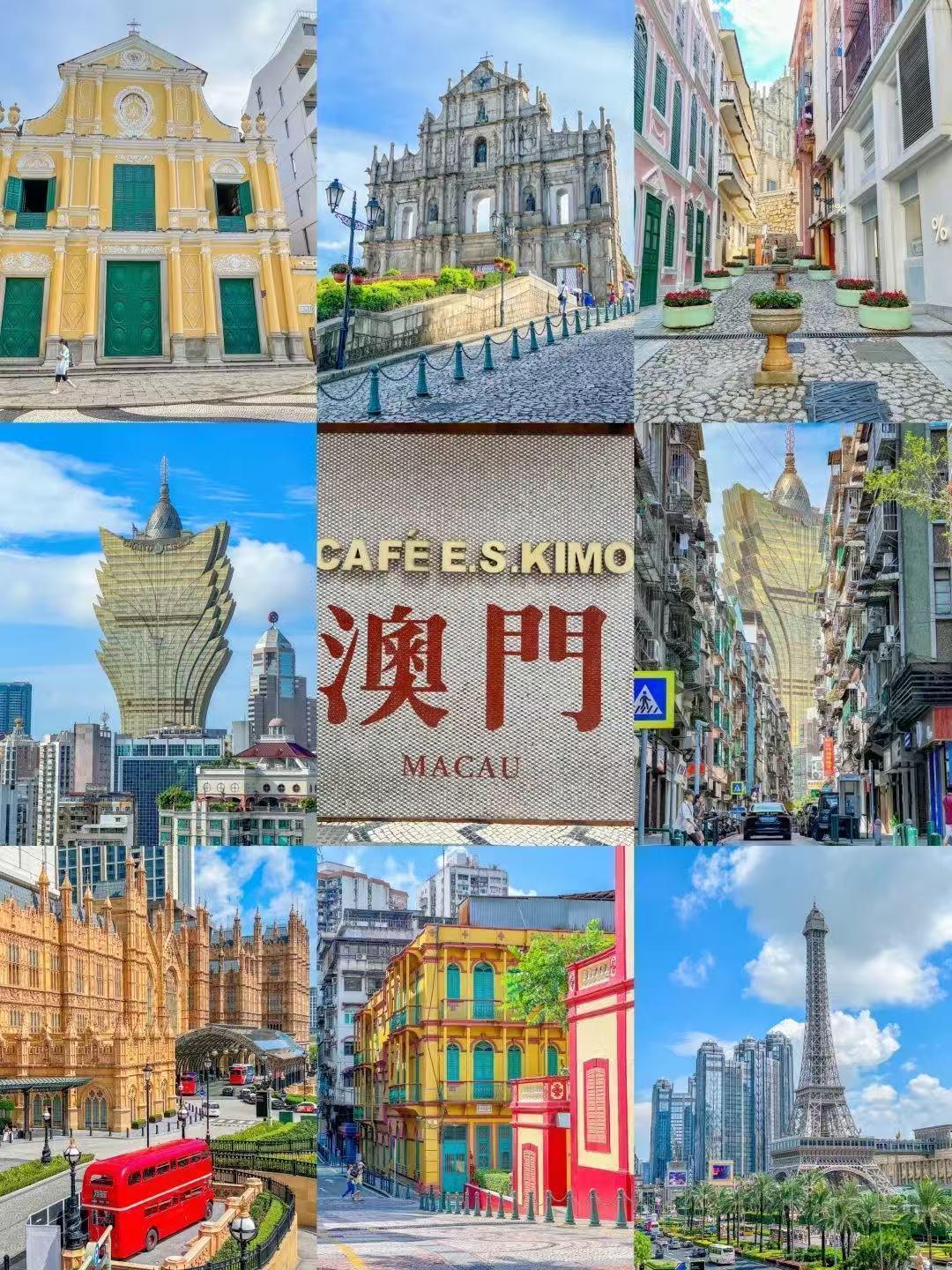  深度拆解：港澳4天3晚高效玩法——从踩坑到避坑的完整方法论 文化旅游