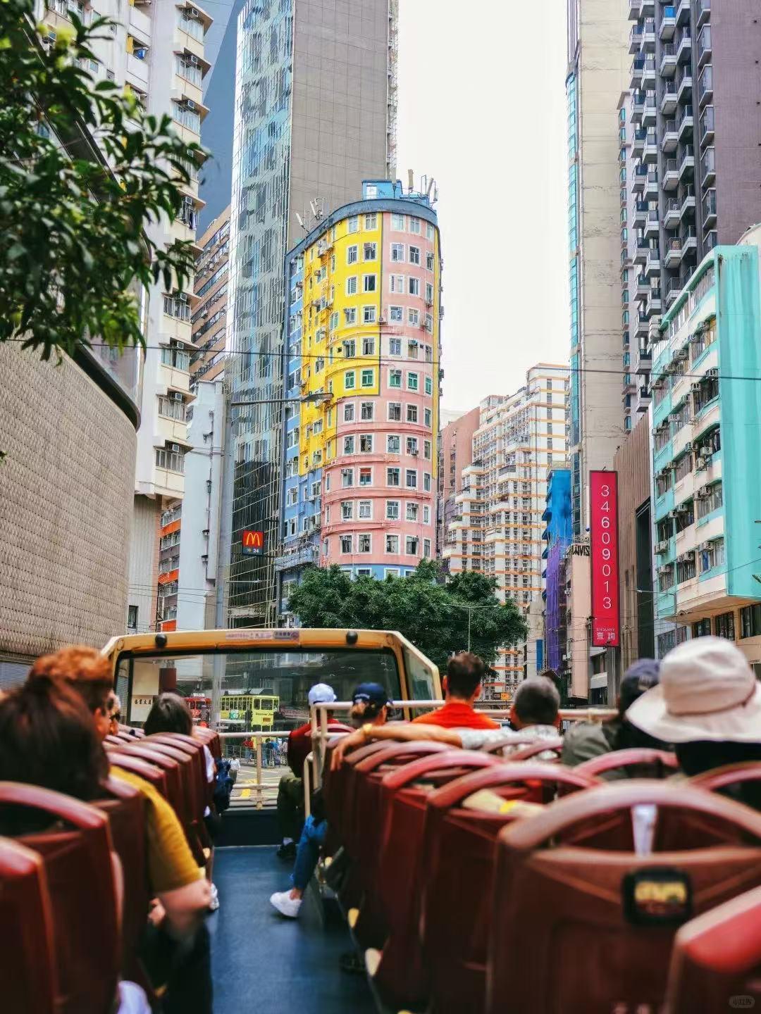  深度拆解：港澳4天3晚高效玩法——从踩坑到避坑的完整方法论 文化旅游