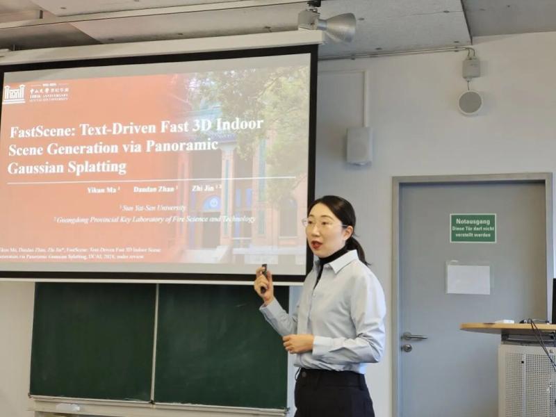  从慕尼黑到光明科学城：一位海归教授的技术落地方法论 新闻