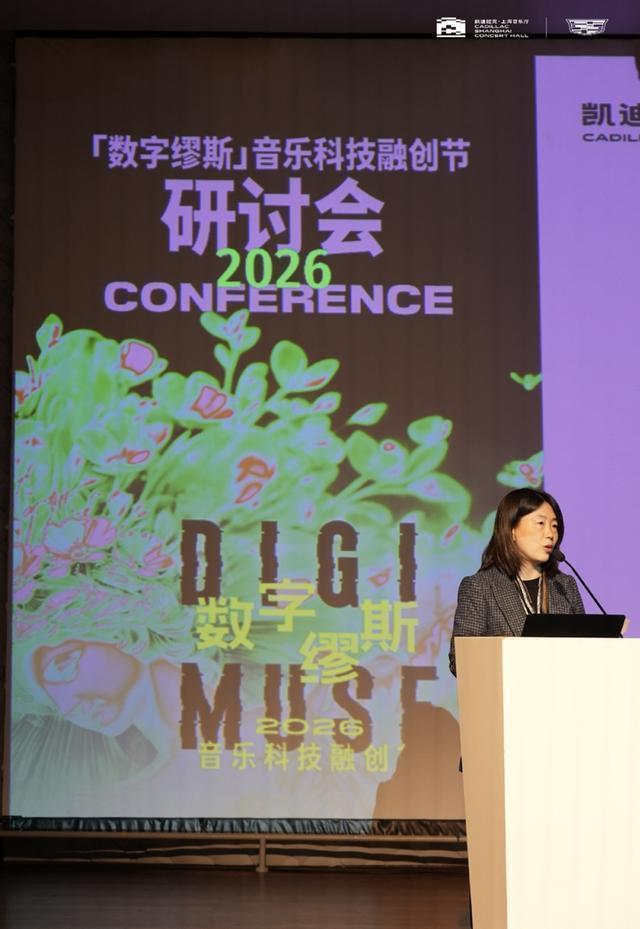  当算法遇见旋律：一场解码音乐科技底层逻辑的思想漫游 IT技术