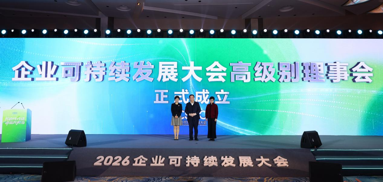  黄金ETF持仓新变局：亚洲力量改写全球配置格局 股票财经