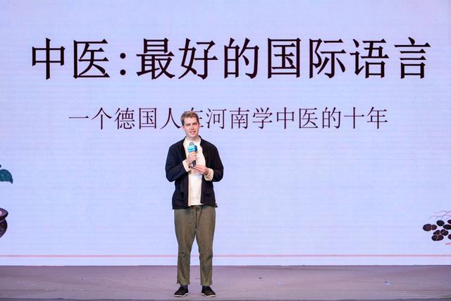 【深度复盘】共情传播方法论：一场论坛如何撬动文化认同的底层逻辑 新闻
