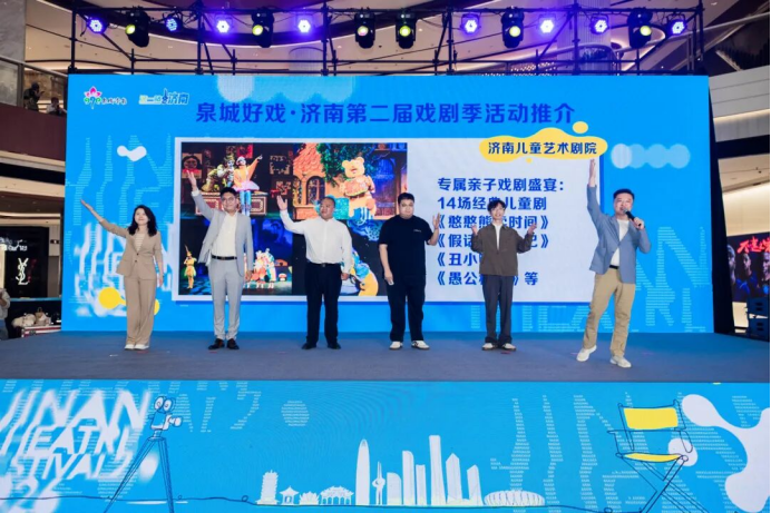  【深度技术解析】一张票根撬动全域文旅：济南“智慧票根”系统的架构逻辑与创新价值 IT技术