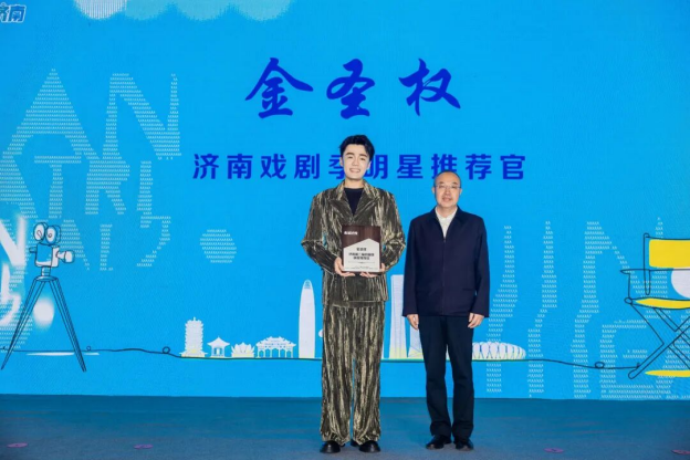  【深度技术解析】一张票根撬动全域文旅：济南“智慧票根”系统的架构逻辑与创新价值 IT技术