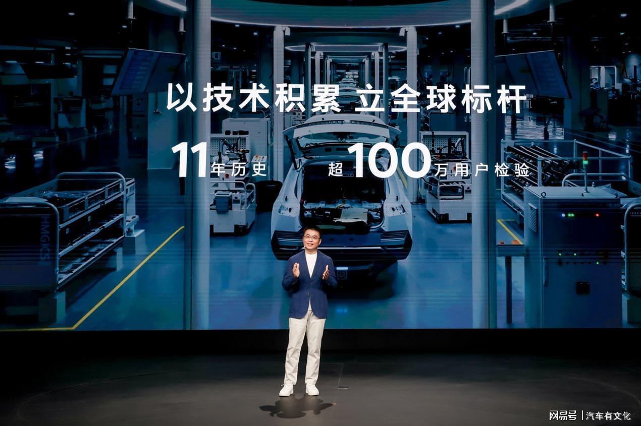  深度拆解：现代汽车ALL IN中国的技术底牌与体系壁垒 汽车科技